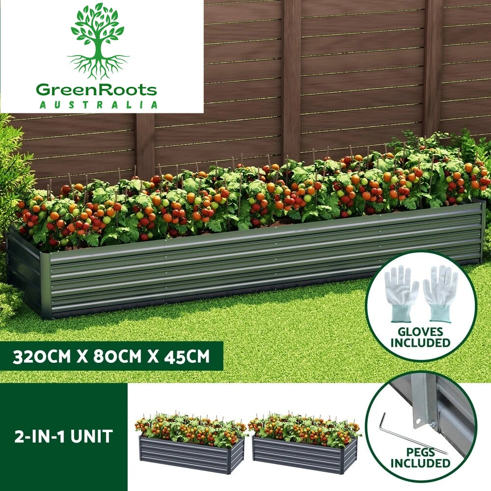 2 in 1 Rectangular Galvanised Steel Raised Garden Bed (240/320x80x45cm)