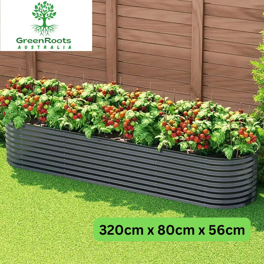 🌱 Galvanised Steel Raised Garden Bed 🌱(240/320x80x56cm)
