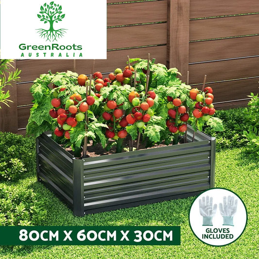 🌱 Mini Galvanised Steel Raised Garden Bed 🌱