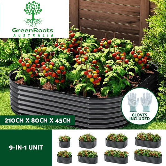 9 in 1 Galvanised Steel Raised Garden Bed (210x80x45cm)