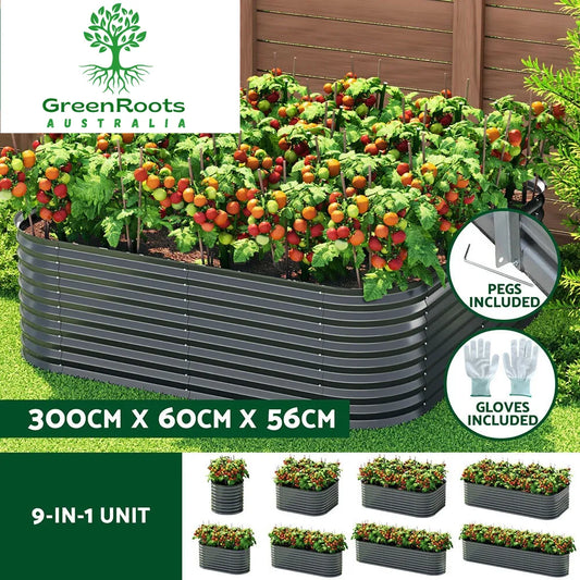 9 in 1 Galvanised Steel Raised Garden Bed (300x60x40/56)