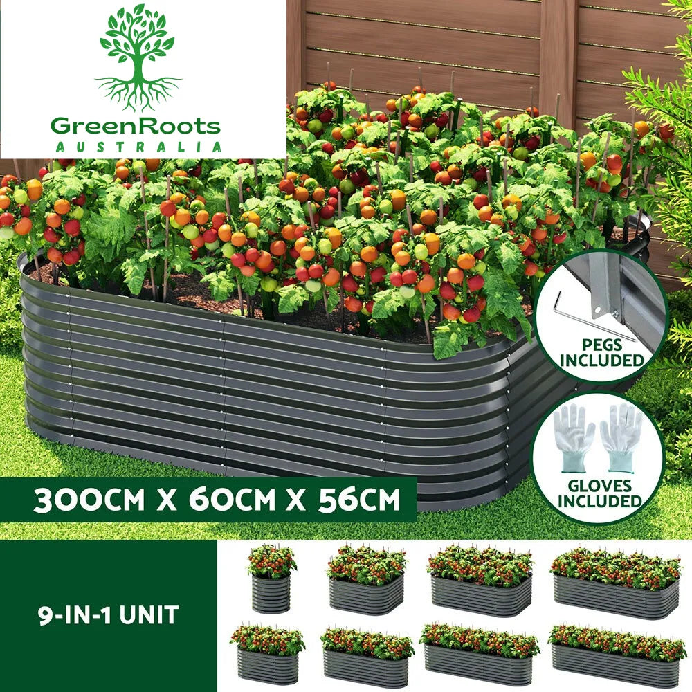 9 in 1 Modular Galvanised Steel Garden Bed