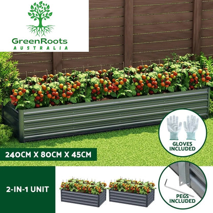 2 in 1 Rectangular Galvanised Steel Raised Garden Bed (240/320x80x45cm)