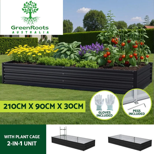 2 in 1 Galvanised Steel Raised Garden Bed (420x90x30cm)