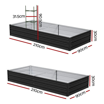 2 in 1 Galvanised Steel Raised Garden Bed (420x90x30cm)