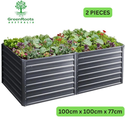 ToughGarden Raised Bed Set