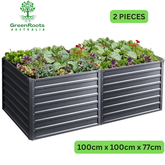 ToughGarden Raised Bed Set