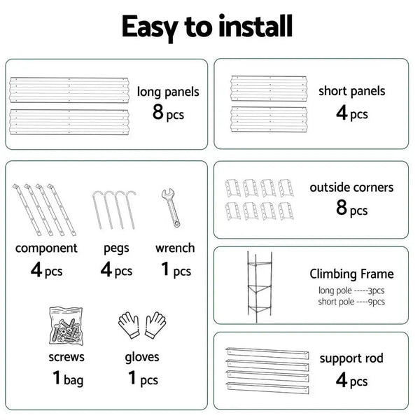 2 in 1 Galvanised Steel Raised Garden Bed (420x90x30cm)