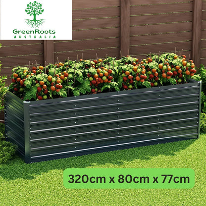 2 in 1 Urban Steel Raised Garden Bed